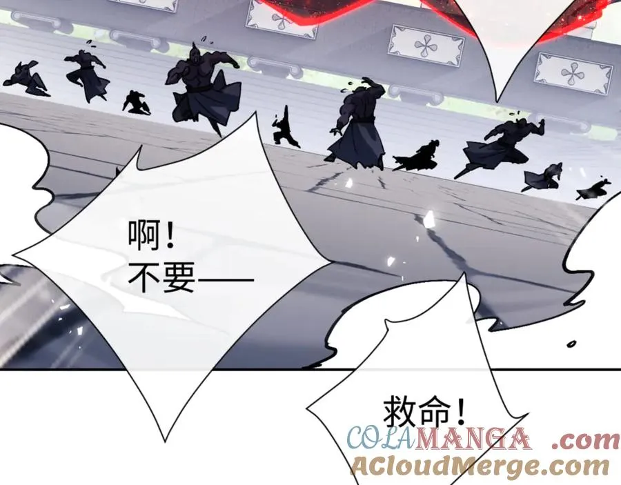 第71话 没完没了虎先锋一家144