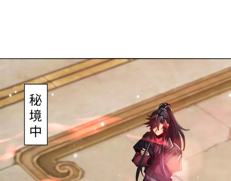 第76话 你就说干不干吧66