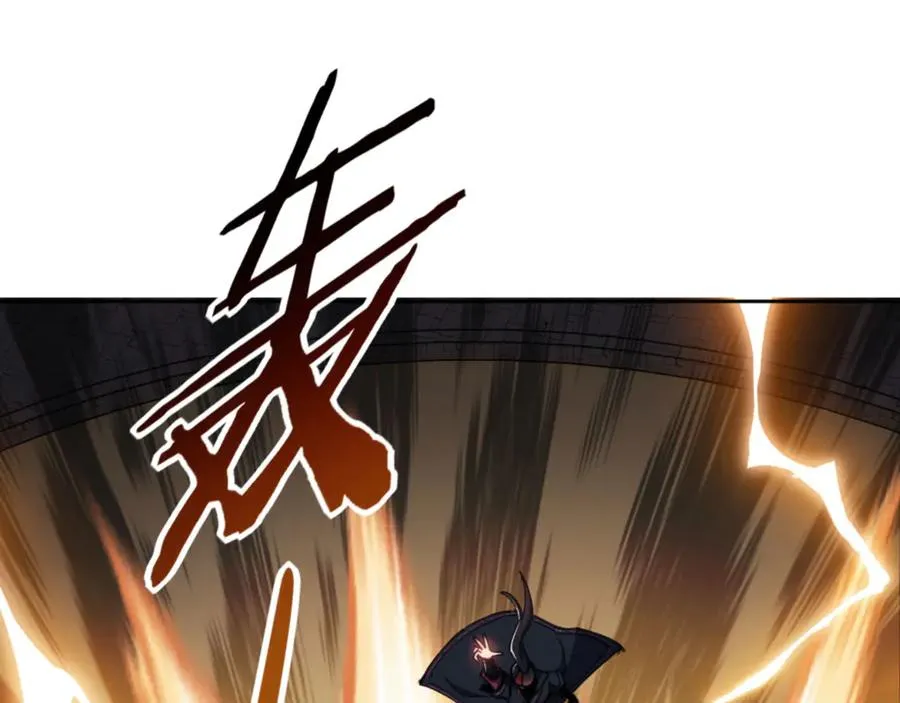 第72话 楚休太快了129