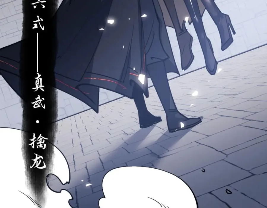 第71话 没完没了虎先锋一家163