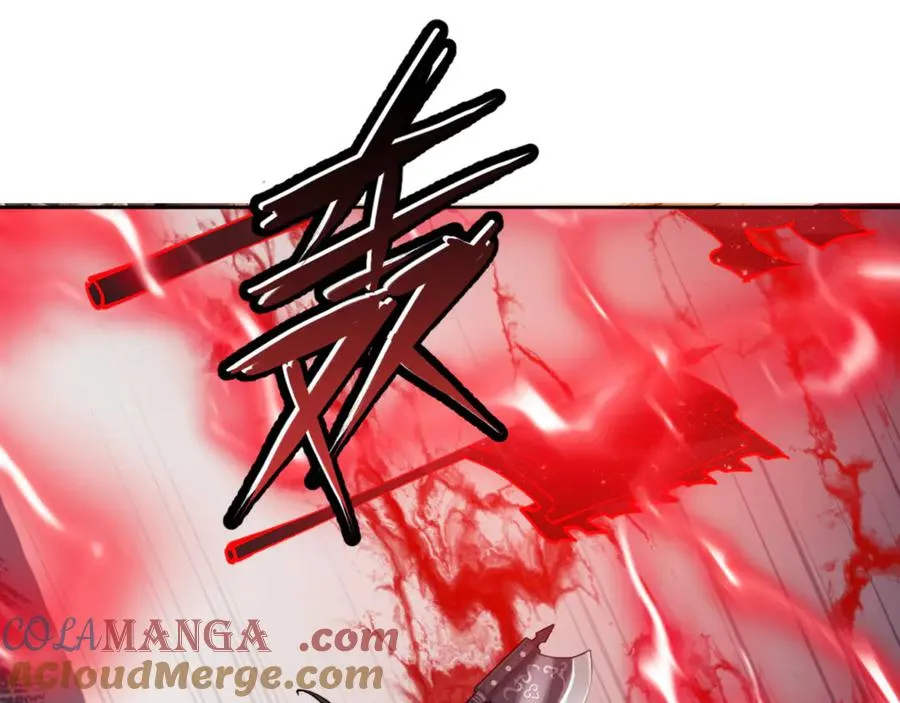 第75话 楚老六太阴损80