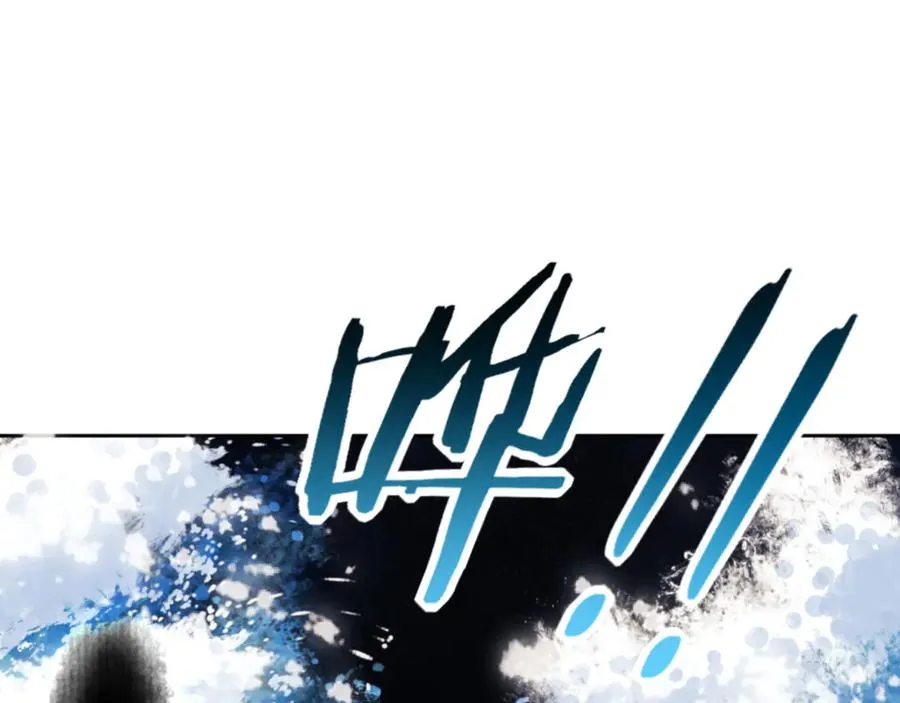 第70话 吊打虎先锋102