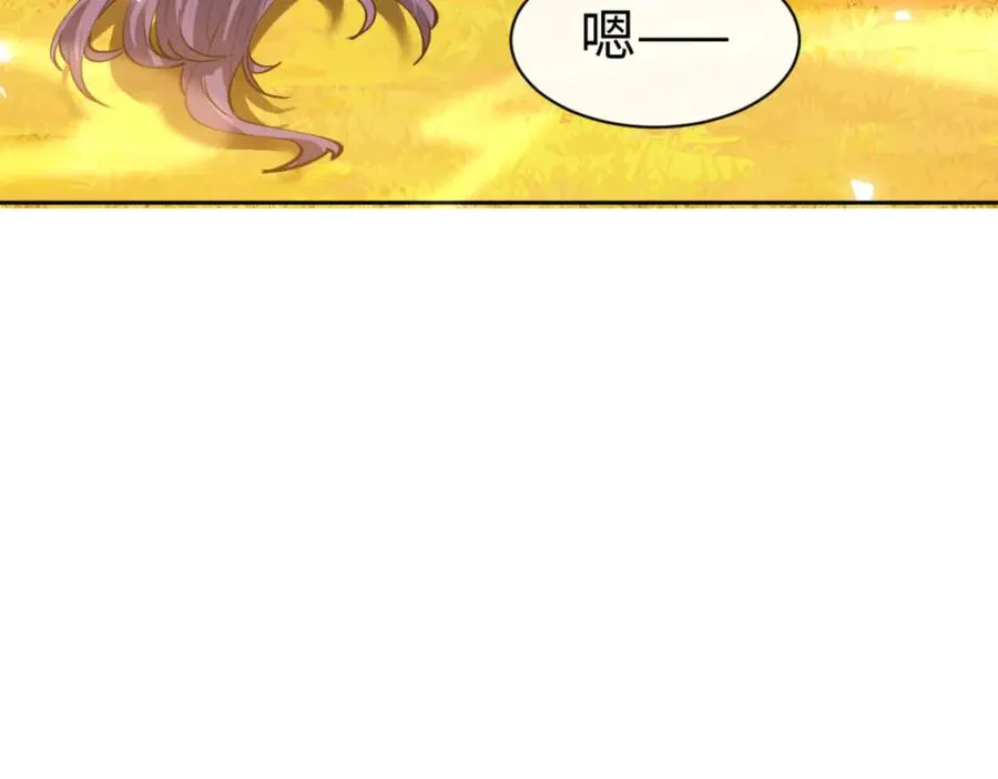 第70话 吊打虎先锋33