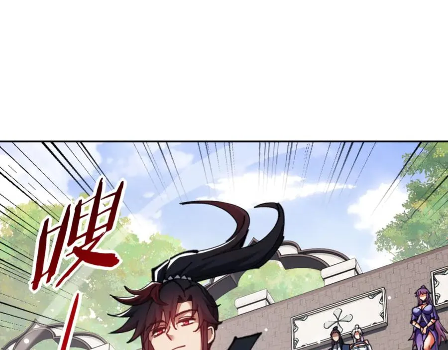 第72话 楚休太快了83