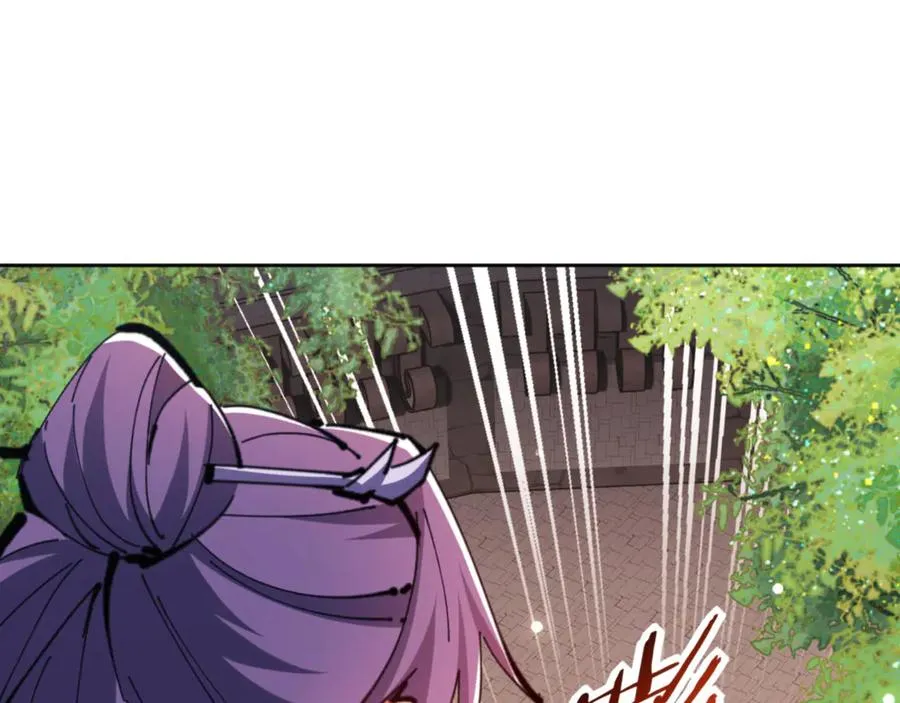 第72话 楚休太快了113