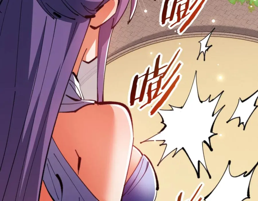 第72话 楚休！你也太快了吧？114