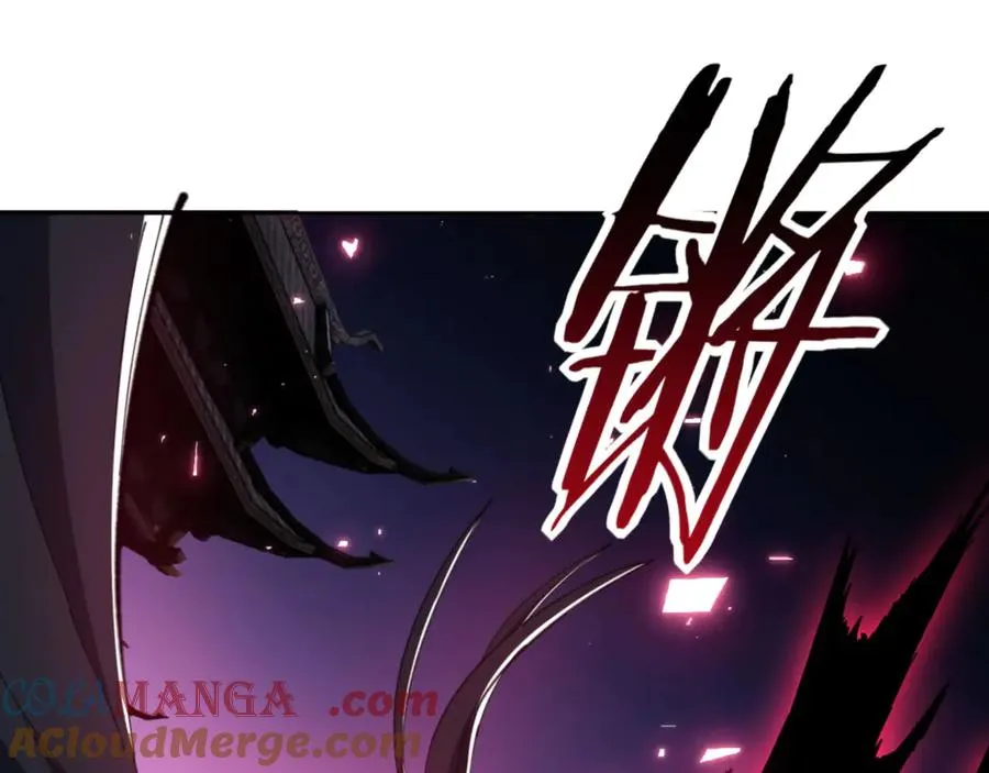 第75话 楚老六太阴损108