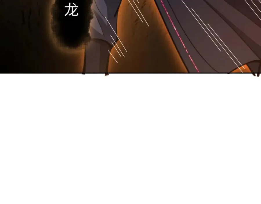 第70话 吊打虎先锋181