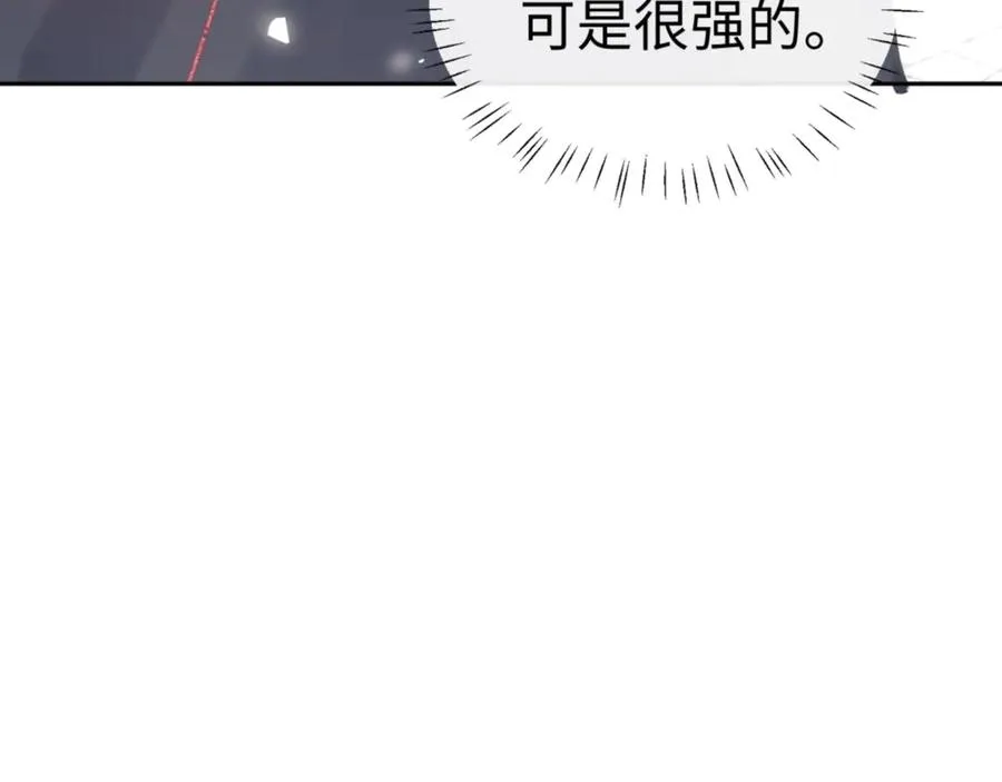 第71话 没完没了虎先锋一家91