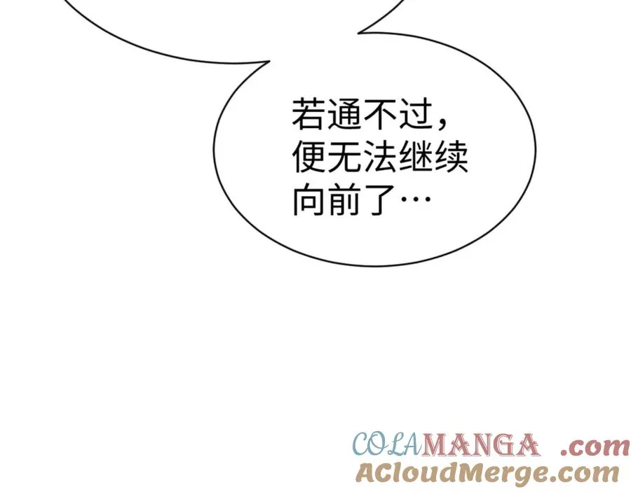 第71话 没完没了虎先锋一家40