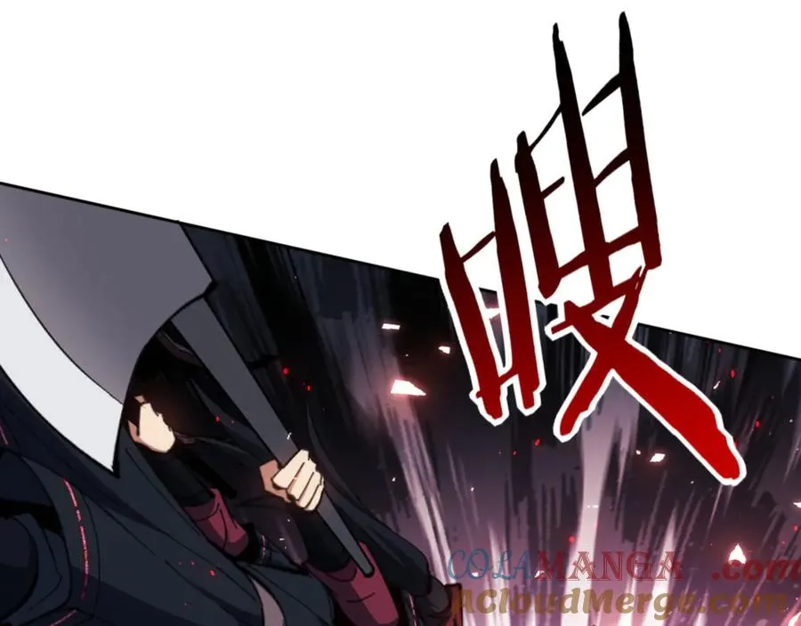 第75话 楚老六太阴损104