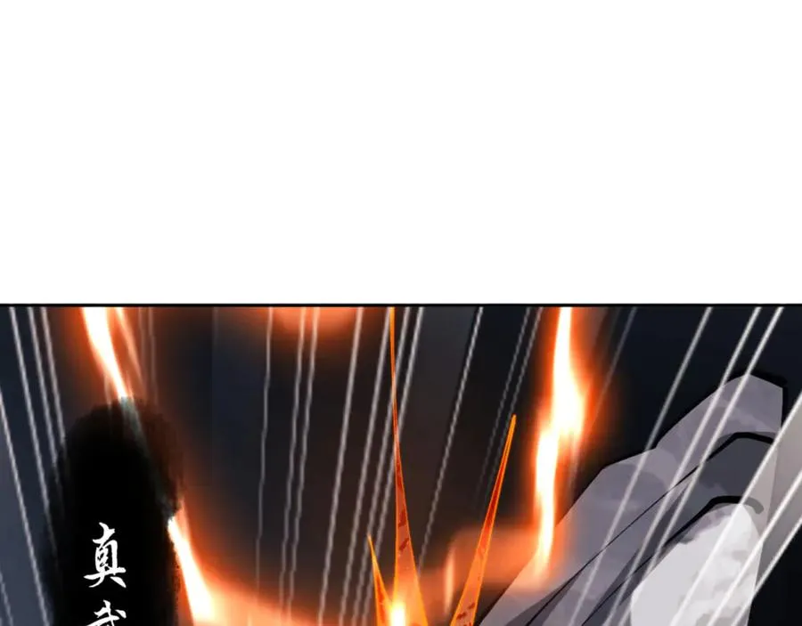第71话 没完没了虎先锋一家99