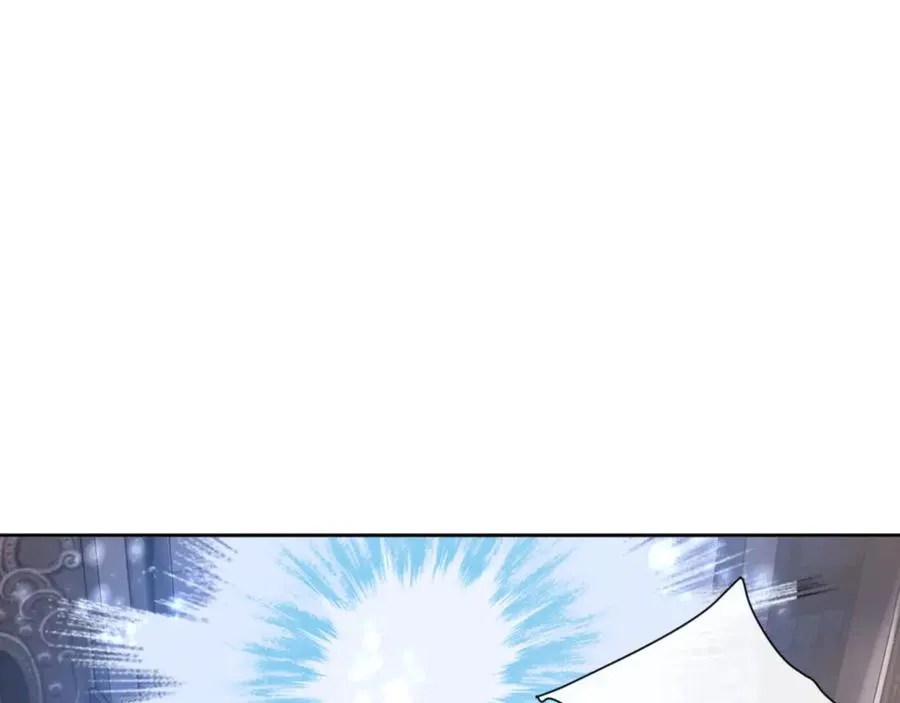 第75话 楚老六太阴损17