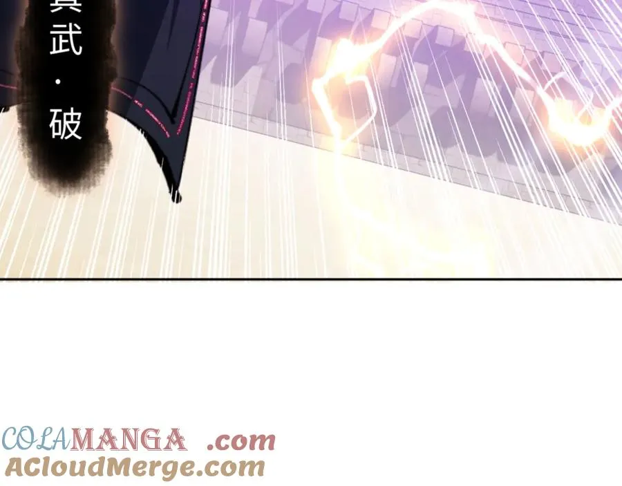第72话 楚休太快了144