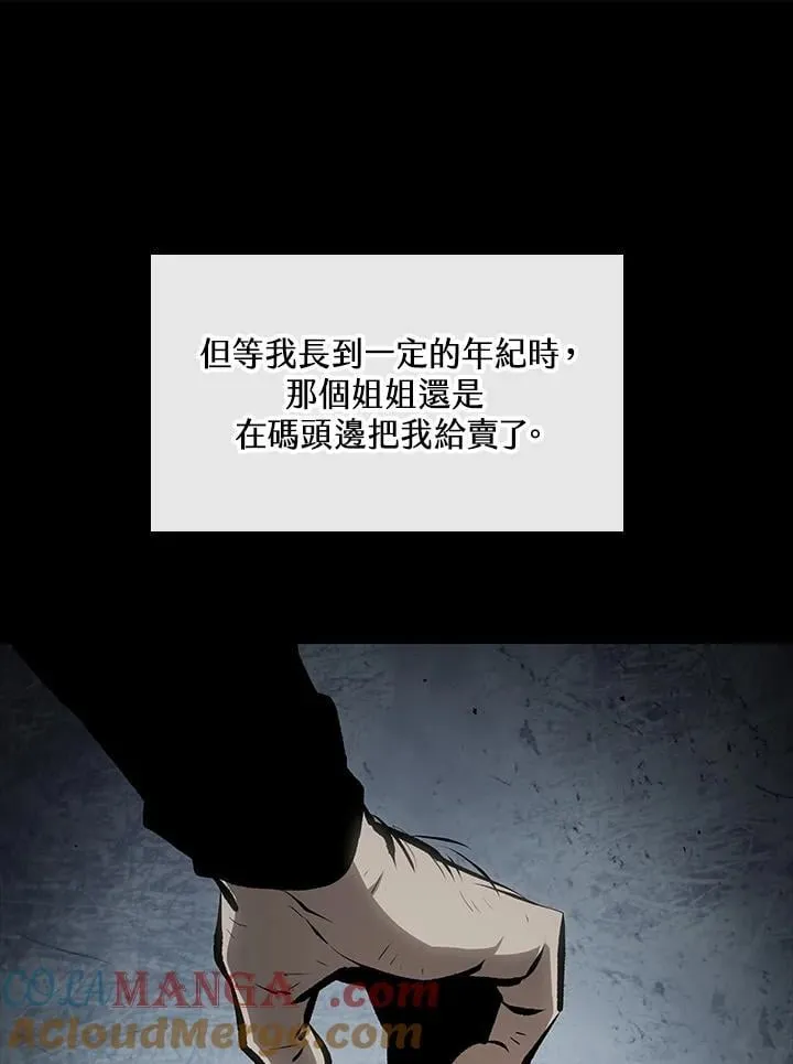 第74话32