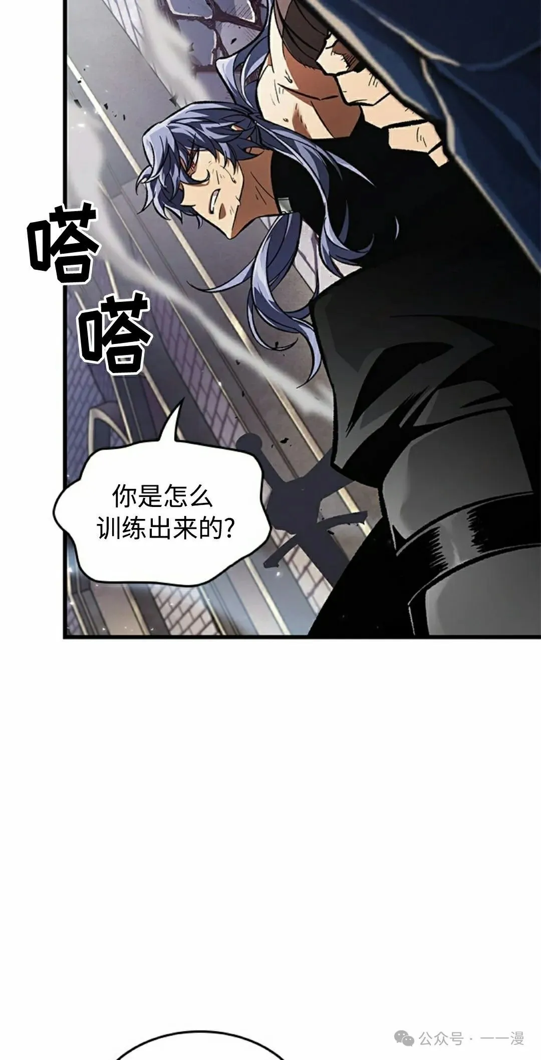 第92话67