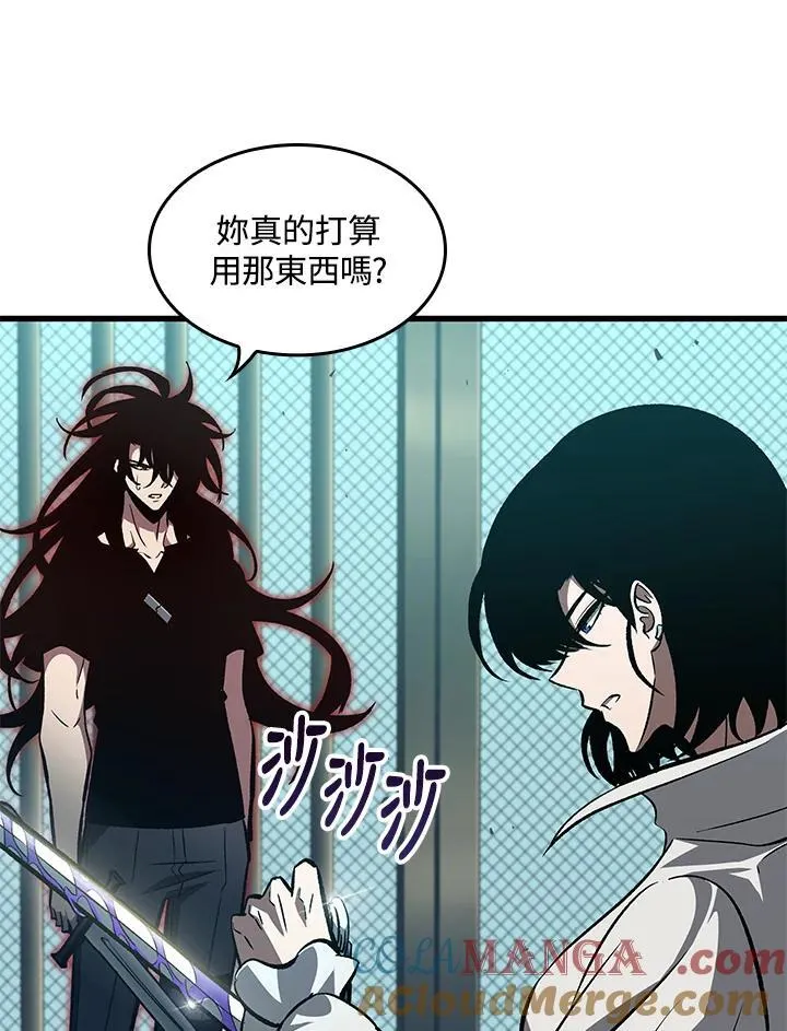 第65话40