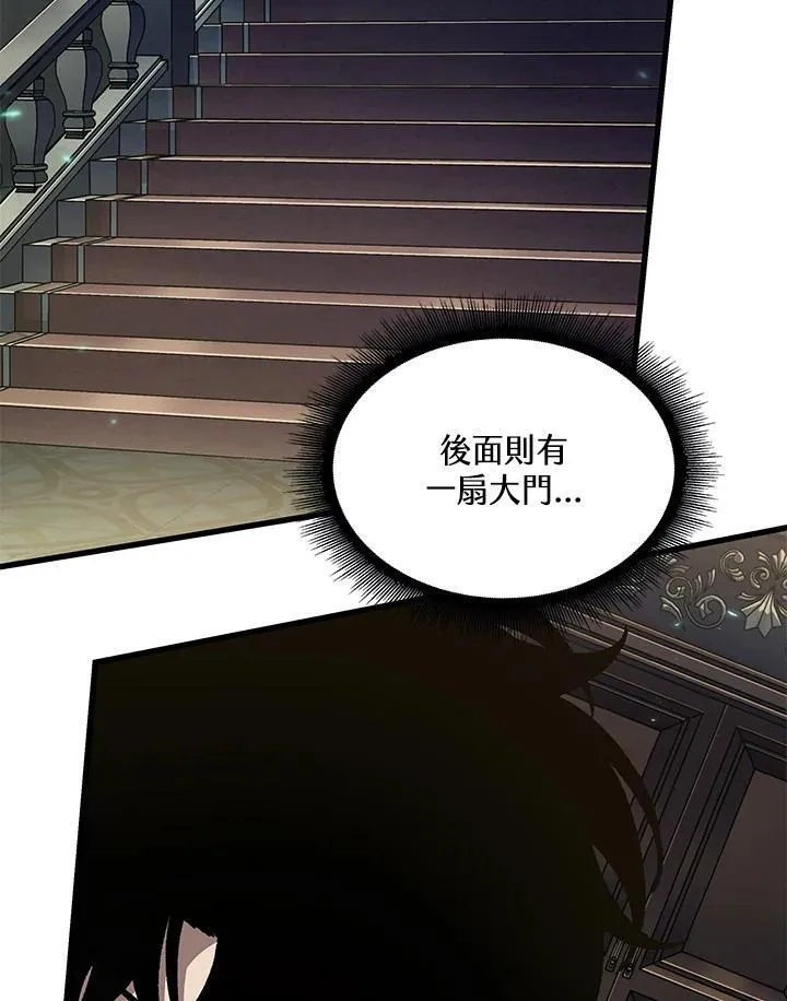 第68话59