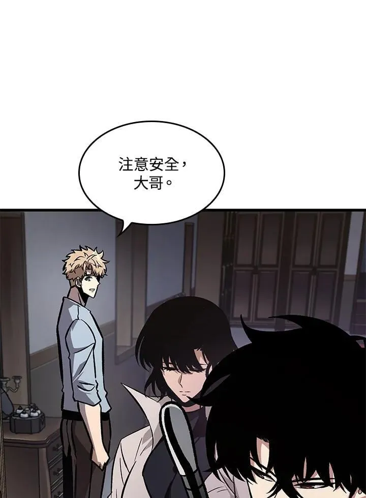 第67话37