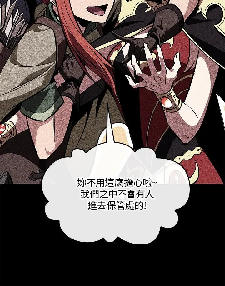 第70话34