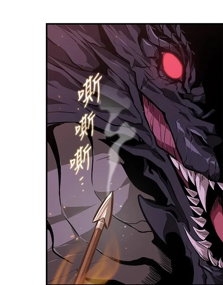 第71话47