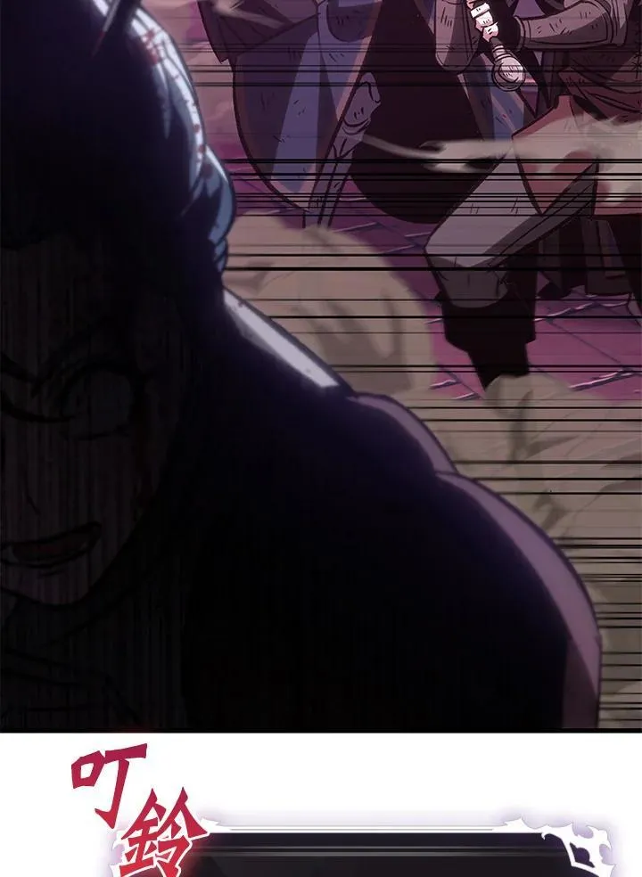 第74话69