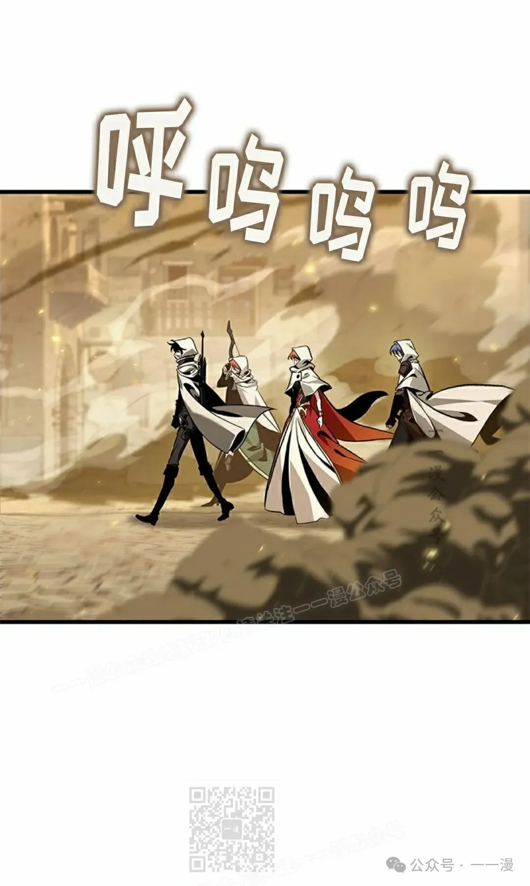 第102话48