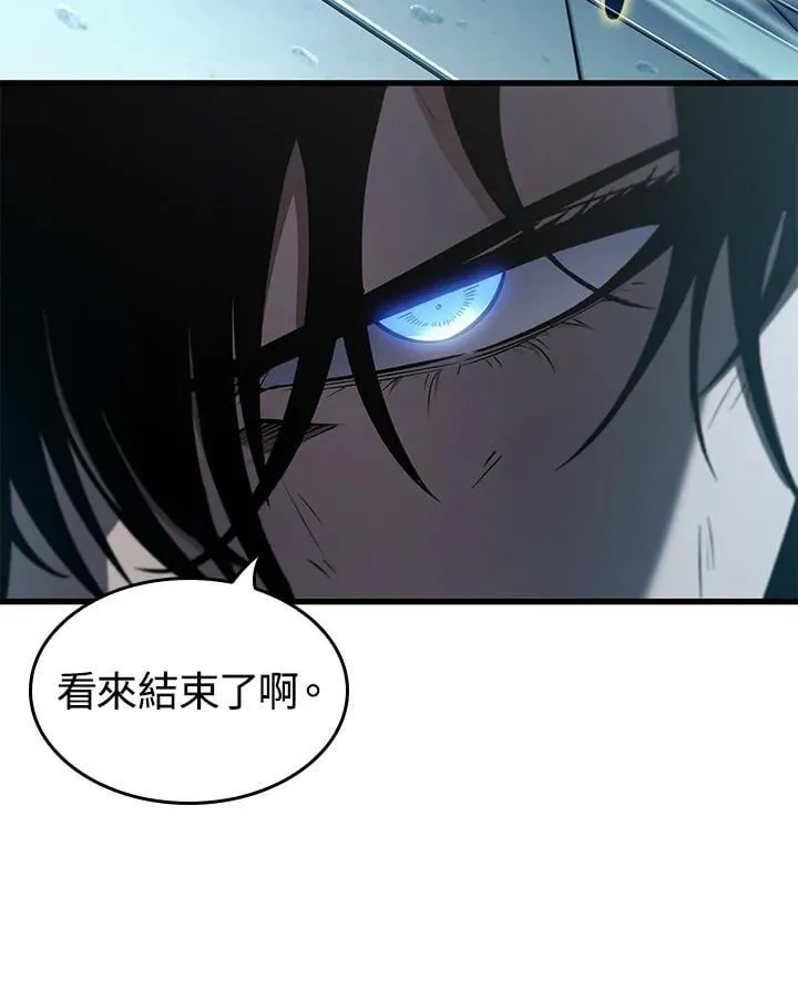 第66话111