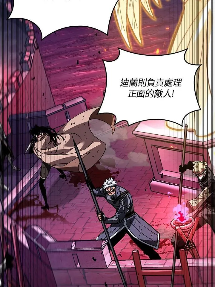 第73话133
