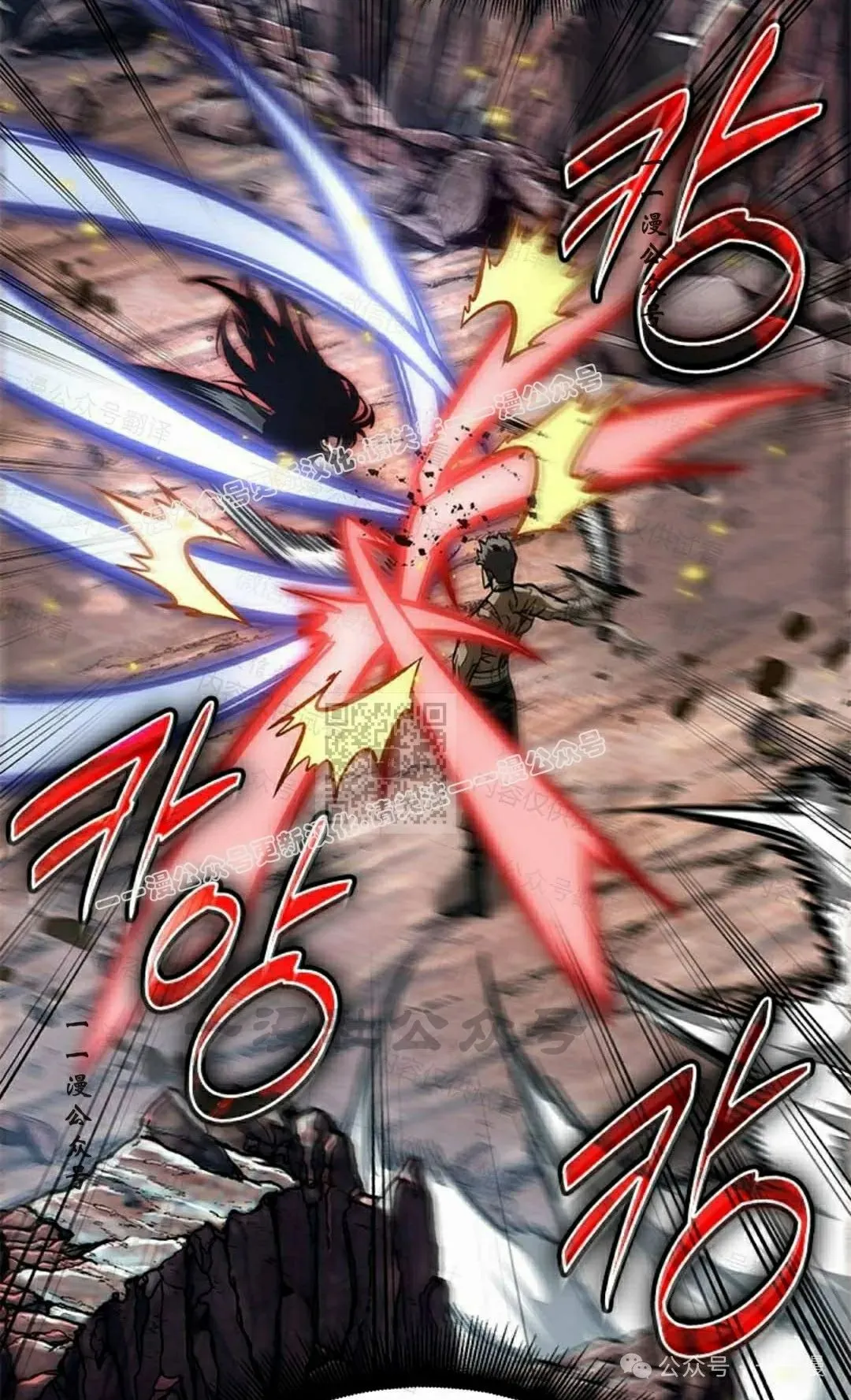 第85话76
