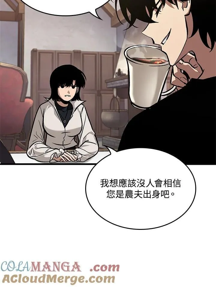 第69话12