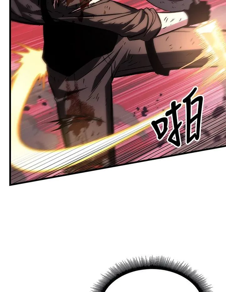 第74话86