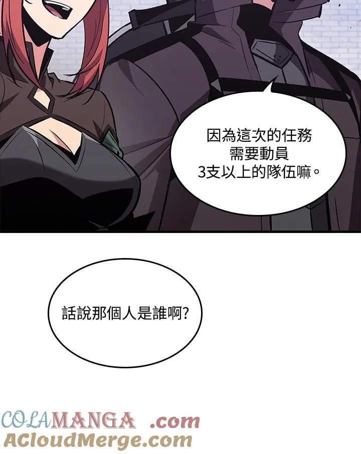 第70话104