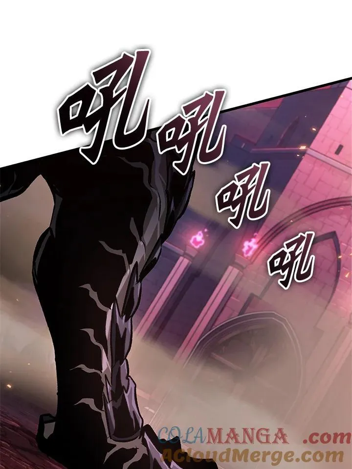 第73话8