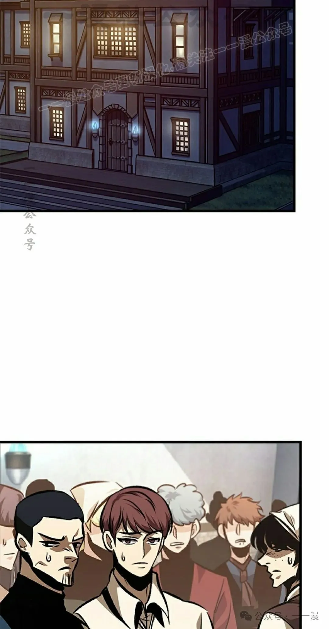 第87话43