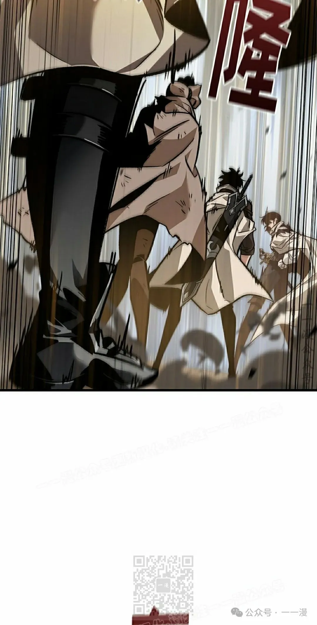 第103话58