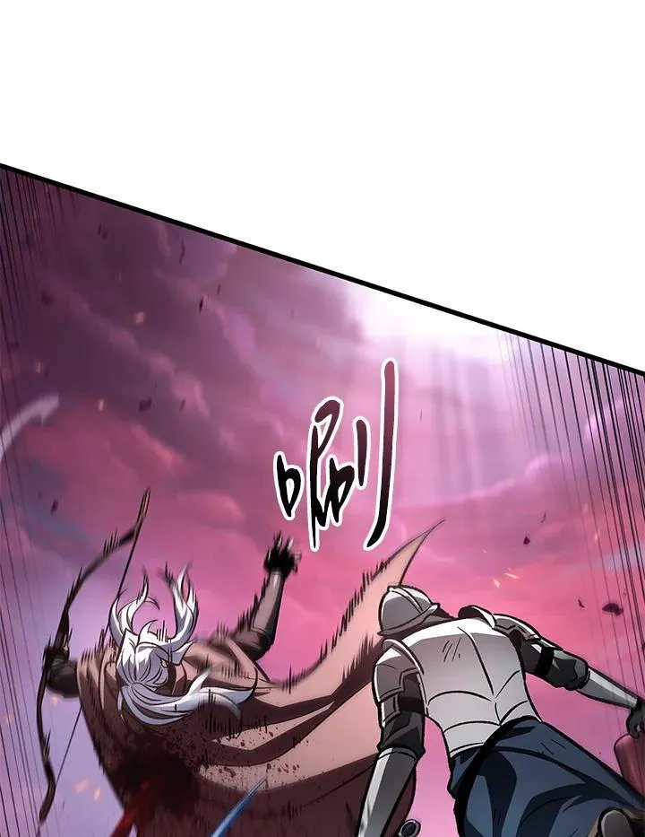 第74话98