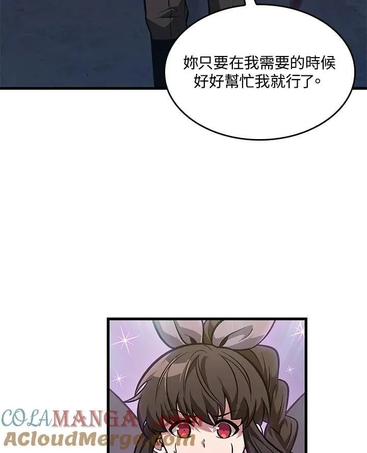 第69话72