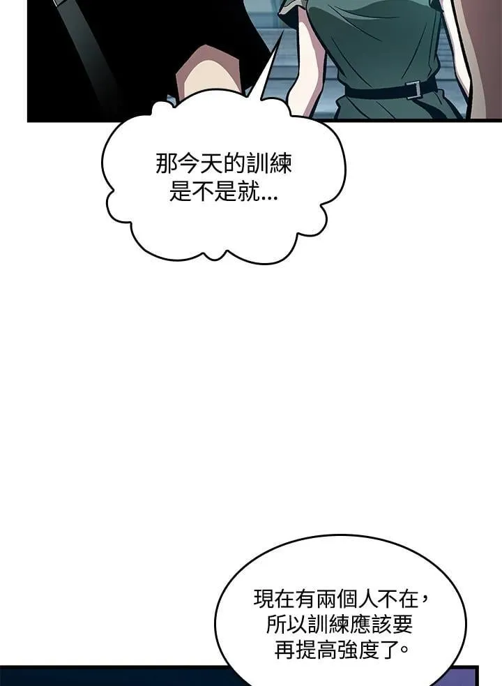 第66话42