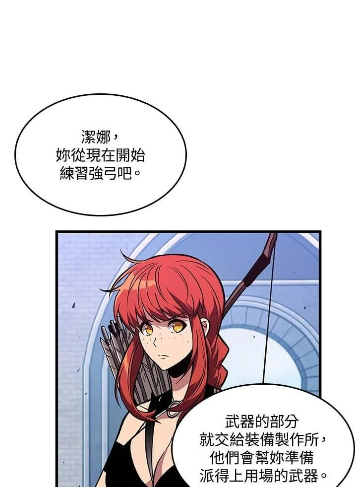 第70话6