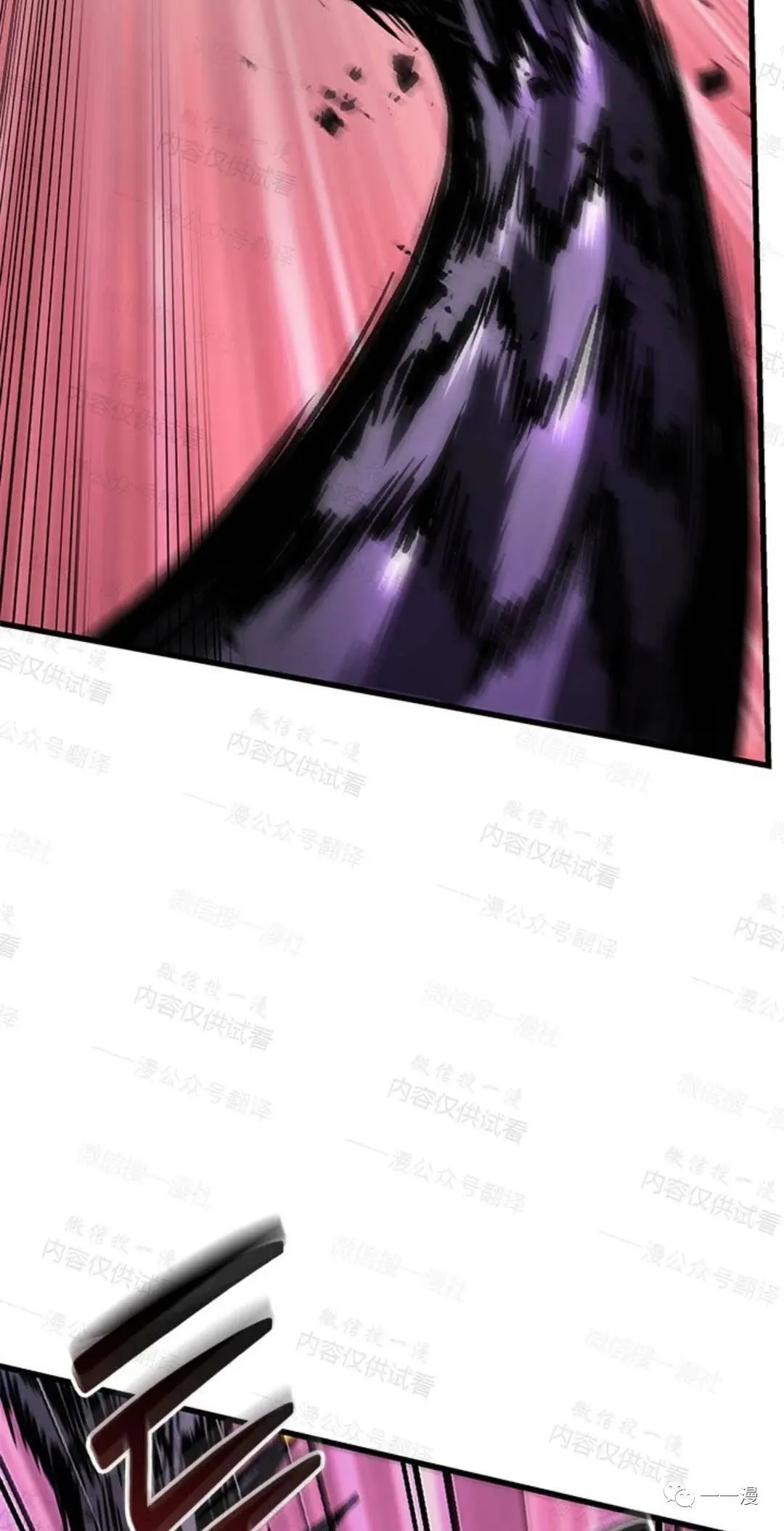 第75话68