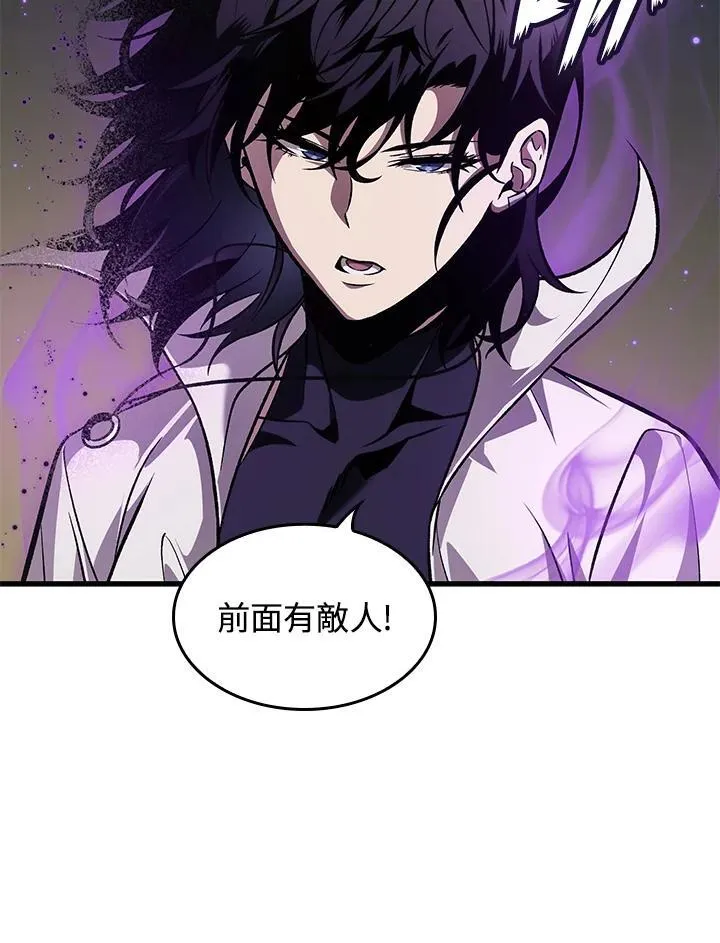 第68话26
