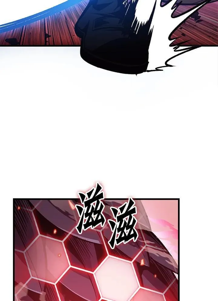 第71话109