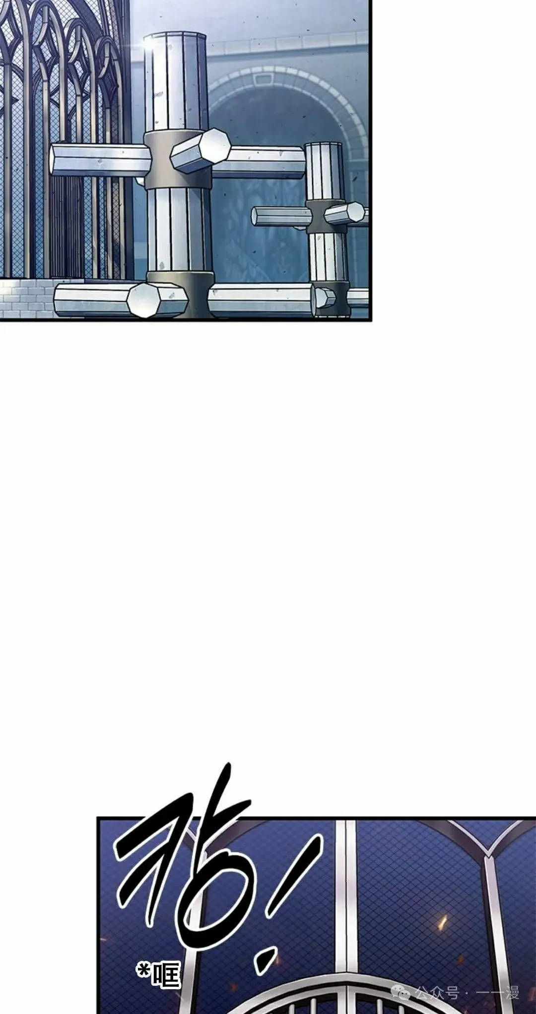 第79话1