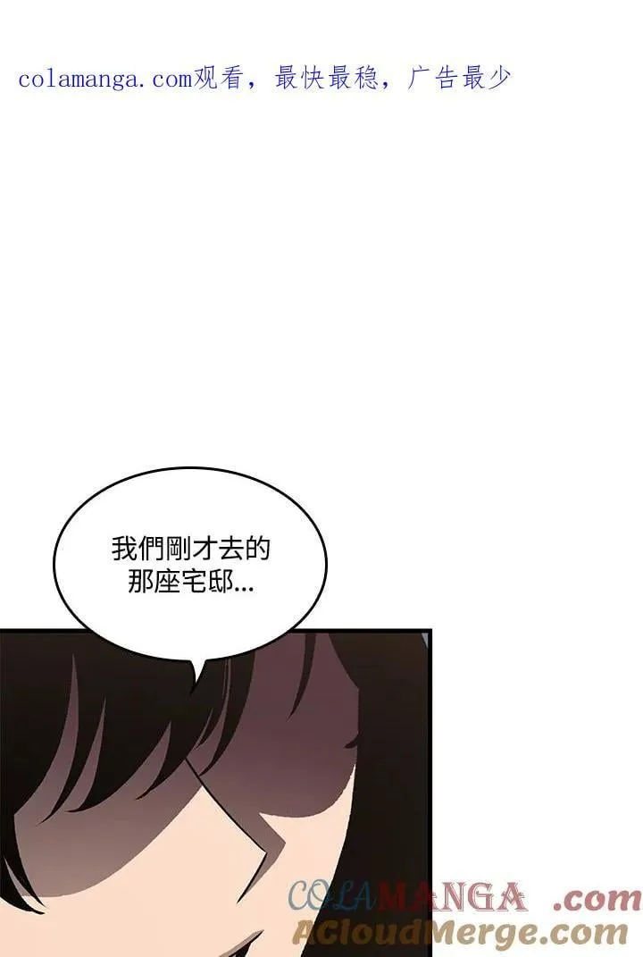 第69话0