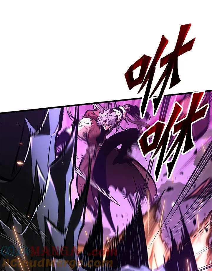 第74话8