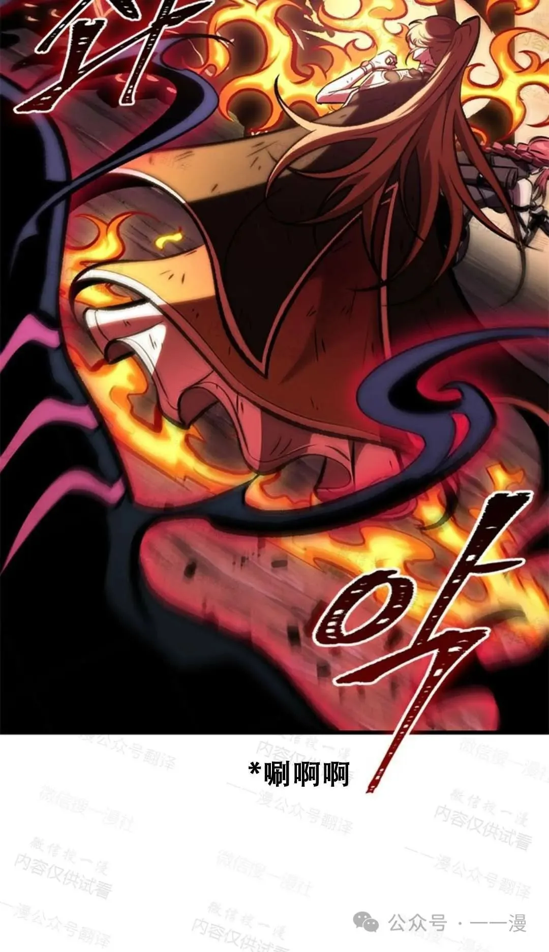 第76话15