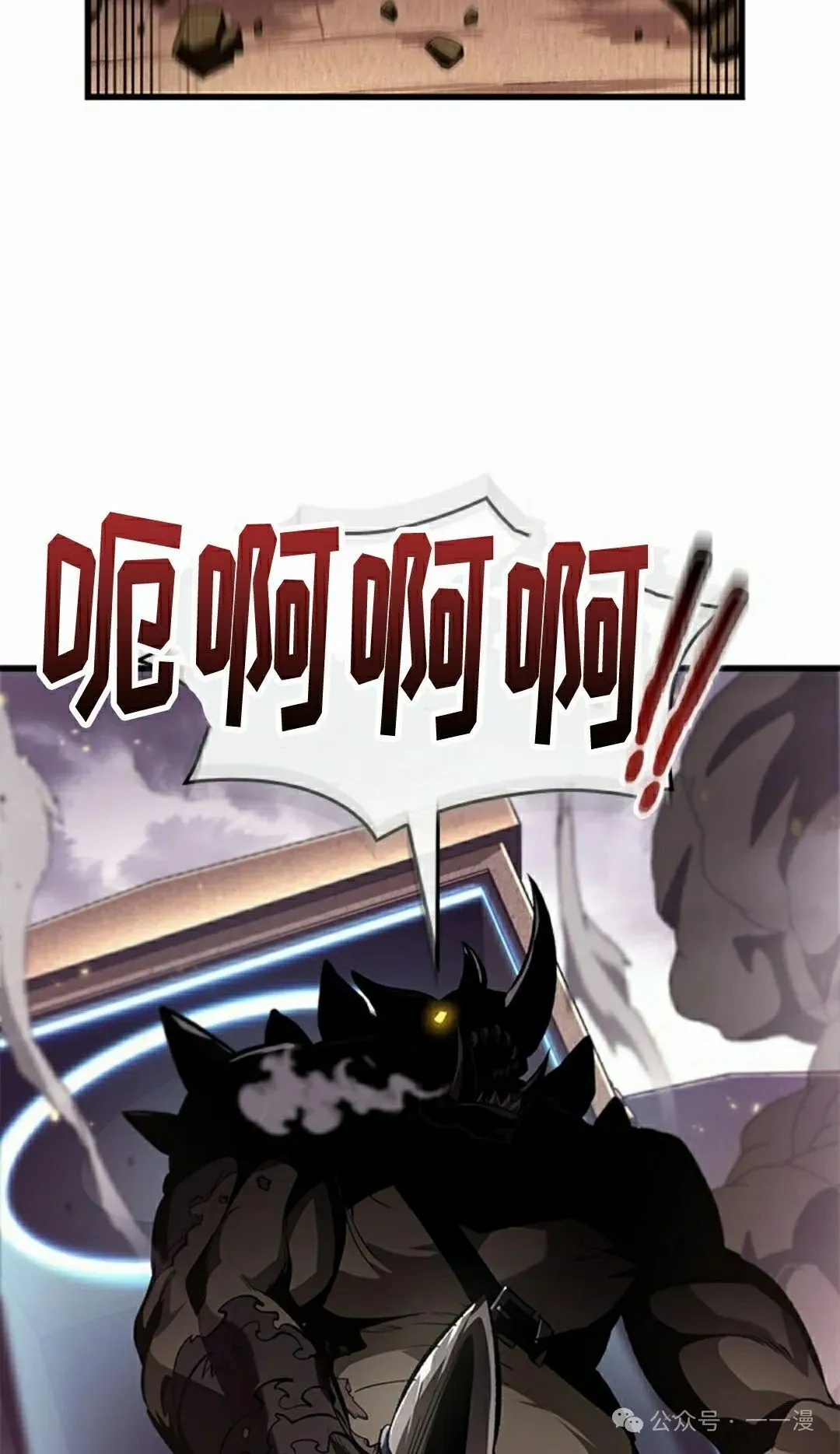 第108话57