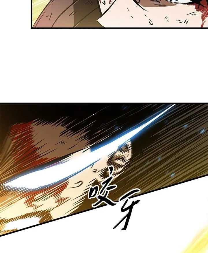 第73话37