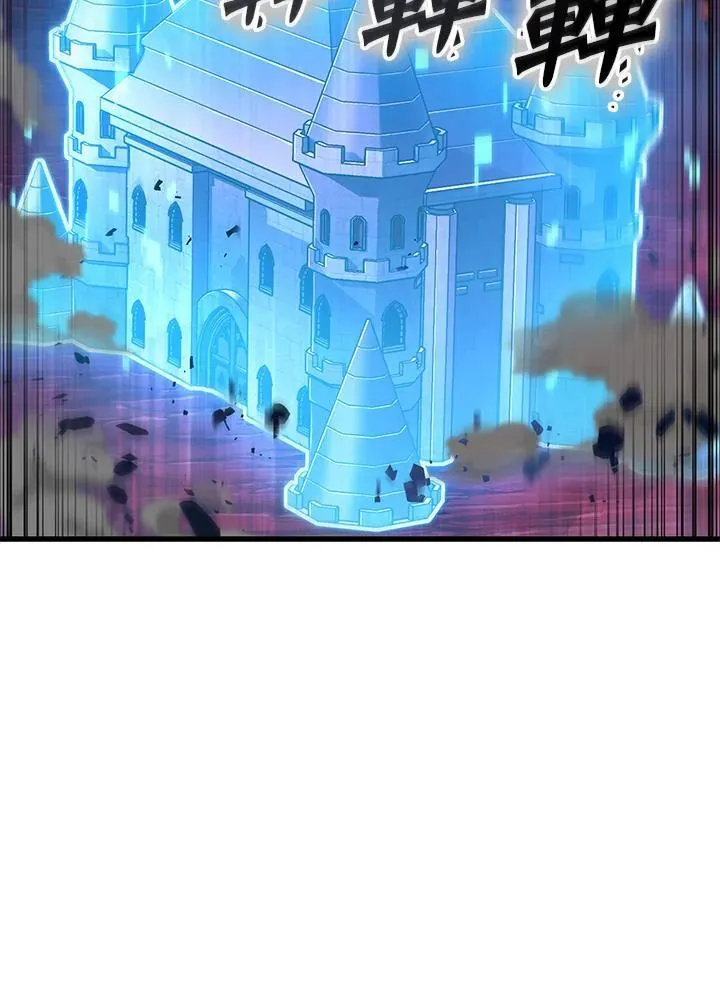 第73话95